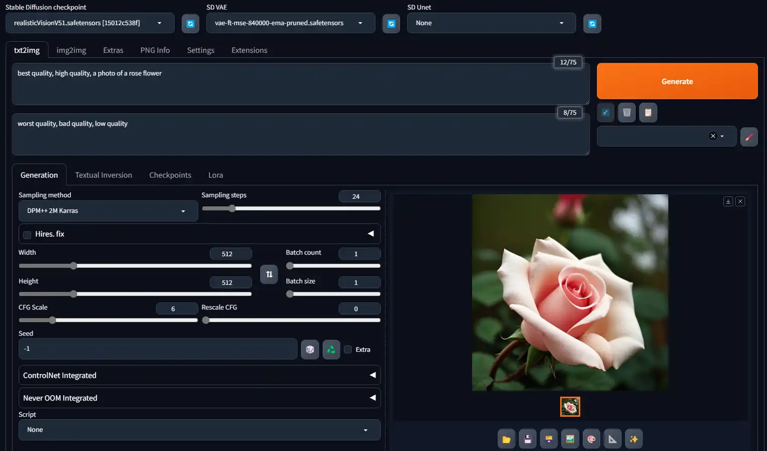 UI
